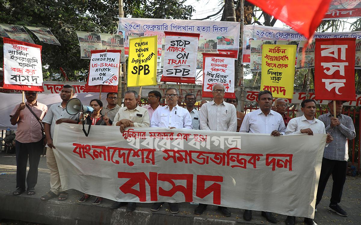 বাংলা একাডেমি